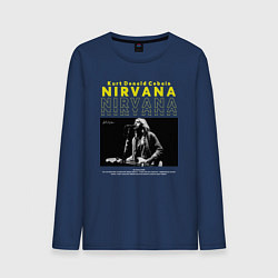 Лонгслив хлопковый мужской Курт Кобейн Nirvana, цвет: тёмно-синий