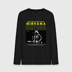 Лонгслив хлопковый мужской Курт Кобейн Nirvana, цвет: черный