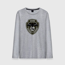 Лонгслив хлопковый мужской БПЛА Войска, цвет: меланж