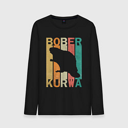 Лонгслив хлопковый мужской Kurwa Bober, цвет: черный