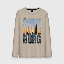 Лонгслив хлопковый мужской Санкт-Петербург Лахта центр, цвет: миндальный