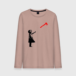Лонгслив хлопковый мужской Девочка и топор, цвет: пыльно-розовый