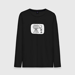 Мужской лонгслив Старый фотоаппарат