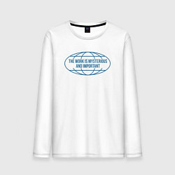 Лонгслив хлопковый мужской Lunon - the work is mysterious and important, цвет: белый
