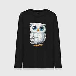 Лонгслив хлопковый мужской Белая сова с голубыми глазами, цвет: черный
