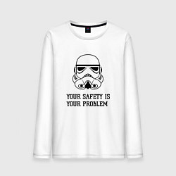 Лонгслив хлопковый мужской Ваша безопасность ваши проблемы, цвет: белый