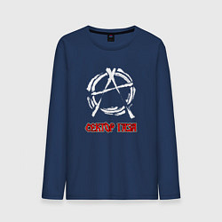 Лонгслив хлопковый мужской Анархия и лого Сектор газа, цвет: тёмно-синий