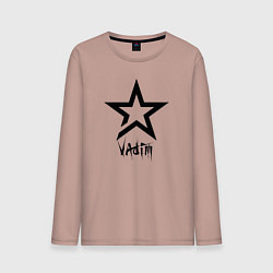 Лонгслив хлопковый мужской Vadim - star, цвет: пыльно-розовый