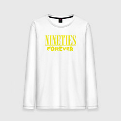 Лонгслив хлопковый мужской Девяностые навсегда, цвет: белый