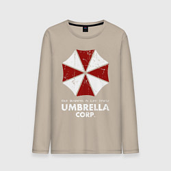 Лонгслив хлопковый мужской Umbrella corporation logo, цвет: миндальный
