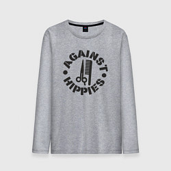 Лонгслив хлопковый мужской Я против хиппи, цвет: меланж