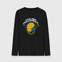 Лонгслив хлопковый мужской Это всё волейбол, цвет: черный