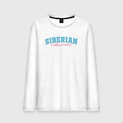 Лонгслив хлопковый мужской Siberian endless freedom, цвет: белый