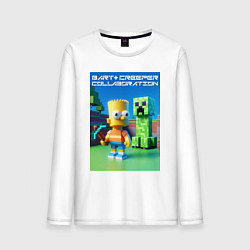 Мужской лонгслив Bart and Creeper - collaboration ai art