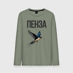 Лонгслив хлопковый мужской Пенза, цвет: авокадо