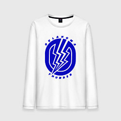 Лонгслив хлопковый мужской Oklahoma Thunder basket, цвет: белый