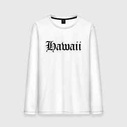 Лонгслив хлопковый мужской Гавайи штат США, цвет: белый