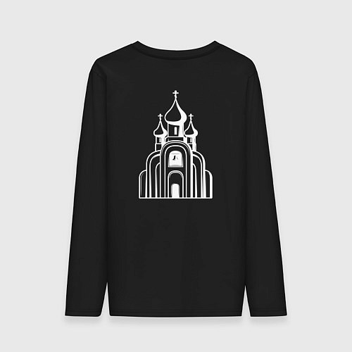 Мужской лонгслив Александр Невский Не в силе Бог а в правде белый а / Черный – фото 2