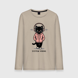 Лонгслив хлопковый мужской Sigma cat 3, цвет: миндальный