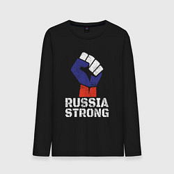 Лонгслив хлопковый мужской Россия сильная, цвет: черный