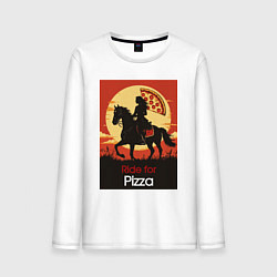 Лонгслив хлопковый мужской Ride for pizza, цвет: белый