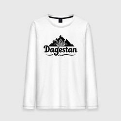 Лонгслив хлопковый мужской Цветок в горах Дагестана, цвет: белый