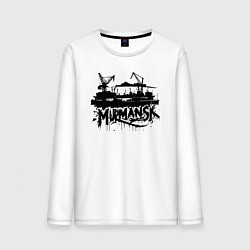 Лонгслив хлопковый мужской Мурманск порт с кранами, цвет: белый