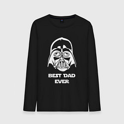 Лонгслив хлопковый мужской Лучший папаня в мире, цвет: черный