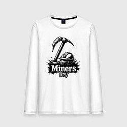Лонгслив хлопковый мужской День шахтера шлем и кирка, цвет: белый