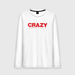 Лонгслив хлопковый мужской Сумасшедший, цвет: белый