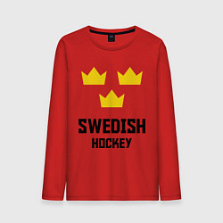 Мужской лонгслив Swedish Hockey