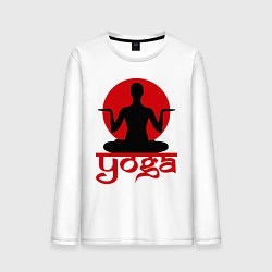 Лонгслив хлопковый мужской Yoga: Meditation, цвет: белый