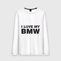 Лонгслив хлопковый мужской I love my BMW, цвет: белый