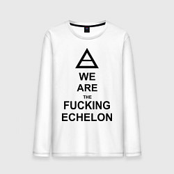 Мужской лонгслив We are the fucking echelon