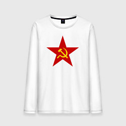 Лонгслив хлопковый мужской Звезда СССР, цвет: белый