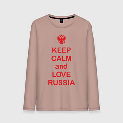 Лонгслив хлопковый мужской Keep Calm & Love Russia, цвет: пыльно-розовый