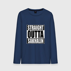 Лонгслив хлопковый мужской Straight Outta Sakhalin, цвет: тёмно-синий