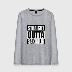 Лонгслив хлопковый мужской Straight Outta Sakhalin, цвет: меланж