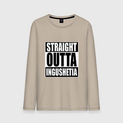 Мужской лонгслив Straight Outta Ingushetia