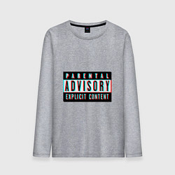 Мужской лонгслив Parental advisory