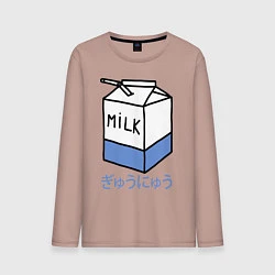 Мужской лонгслив White Milk