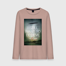 Лонгслив хлопковый мужской X-Files: Aliens, цвет: пыльно-розовый