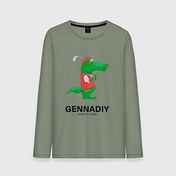 Лонгслив хлопковый мужской Gennadiy Импортозамещение, цвет: авокадо