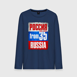 Мужской лонгслив Russia: from 35