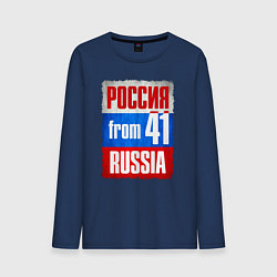 Лонгслив хлопковый мужской Russia: from 41, цвет: тёмно-синий