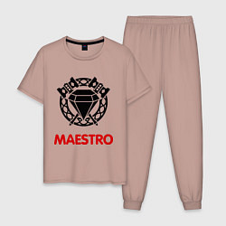 Пижама хлопковая мужская Dwarf Fighter - Maestro, цвет: пыльно-розовый