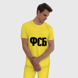 Пижама хлопковая мужская ФСБ, цвет: желтый — фото 2
