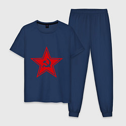 Пижама хлопковая мужская Звезда СССР, цвет: тёмно-синий