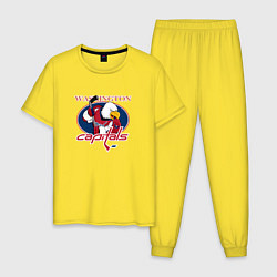 Пижама хлопковая мужская Washington Capitals Hockey, цвет: желтый