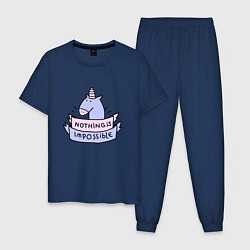 Пижама хлопковая мужская Unicorn, цвет: тёмно-синий